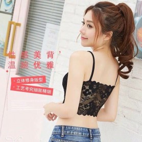 F110 Stylish Lace Inner Wear 简约欧美时尚蕾丝内搭