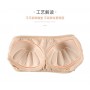 1815 Tube Bra