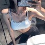 1819 Cotton Sport Bra