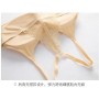 F660 Ice Silk Inner (Big Size)