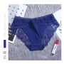 5544 Lace Panties