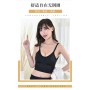 820 Seamless U