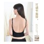 820 Seamless U