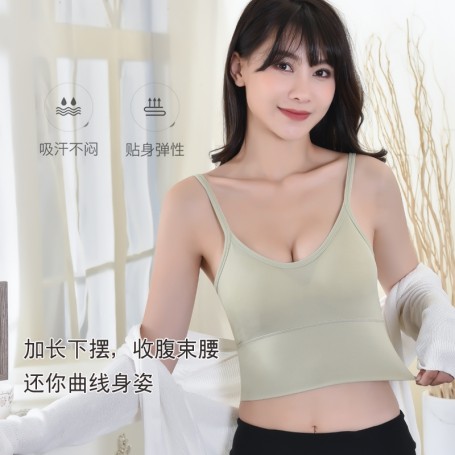 820 Seamless U