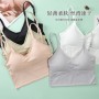 820 Seamless U