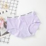 508 Seamless Panties Set of 5 pcs
