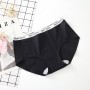 508 Seamless Panties Set of 5 pcs