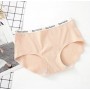508 Seamless Panties Set of 5 pcs