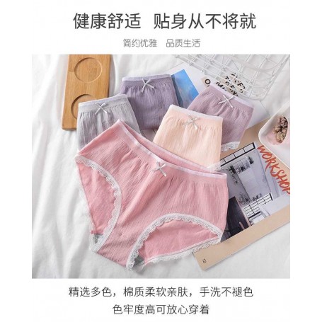 503 Ribbon CutePanties (5 Pcs )