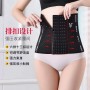Fast Slim