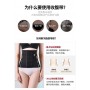 Fast Slim