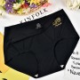 6022 Seamless Ice Silk Panties