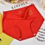 6022 Seamless Ice Silk Panties