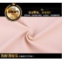 6022 Seamless Ice Silk Panties
