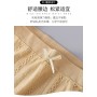 5555 麻花安全裤