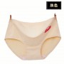 6033 Seamless Ice Silk Panties