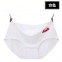 6033 Seamless Ice Silk Panties
