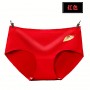 6033 Seamless Ice Silk Panties