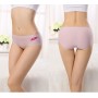 6033 Seamless Ice Silk Panties