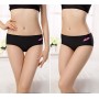 6033 Seamless Ice Silk Panties