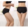 6033 Seamless Ice Silk Panties