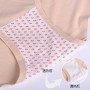 6033 Seamless Ice Silk Panties