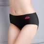 6033 Seamless Ice Silk Panties
