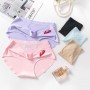6033 Seamless Ice Silk Panties