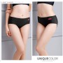 6033 Seamless Ice Silk Panties