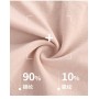 505 Soft Material Panties