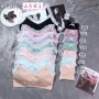 F99 Lovely Cotton Lace Inner Set With Panties