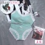 F99 Lovely Cotton Lace Inner Set With Panties