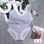 F99 Lovely Cotton Lace Inner Set With Panties