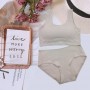 701 Inner Set with Panties