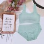 701 Inner Set with Panties