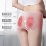 19V 四角内裤