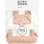 19V 四角内裤