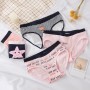 K212 Kawaii Panties 5pcs Set 可爱内裤5件套装