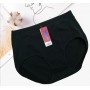 3001 Plus Size Cotton Panties