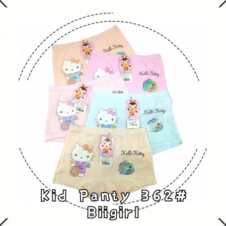 362 Kid Panties