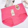 2660 Modal Panties