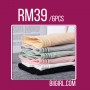 9088 Seamless Panties
