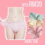 9088 Seamless Panties