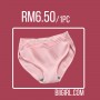 9088 Seamless Panties