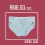 9088 Seamless Panties