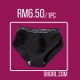 9088 Seamless Panties