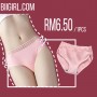9088 Seamless Panties