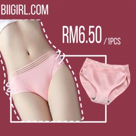 9088 Seamless Panties