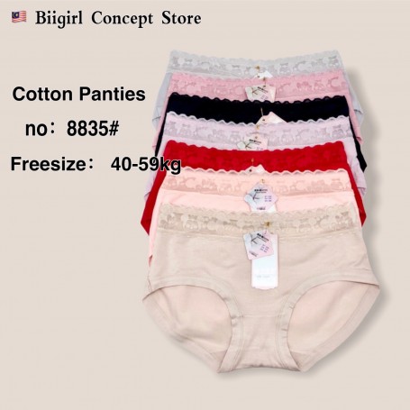 8835 Cotton panties