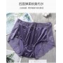 5892 New Lace Panties
